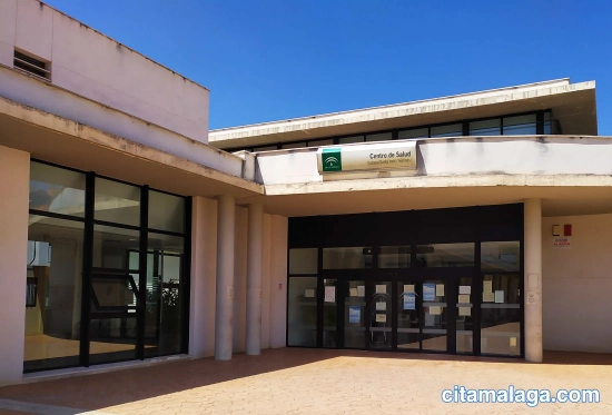 Entrada del Centro de Salud Colonia Santa Inés del Servicio Andaluz de Salud